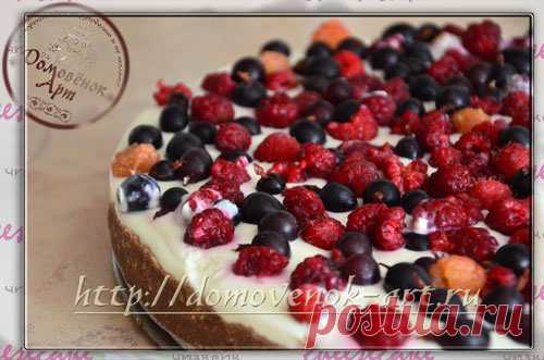 Творожный чизкейк без выпечки с летними ягодами Вкусный творожный чизкейк без выпечки с ягодами. Очень простой и по-настоящему летний рецепт приготовления с пошаговыми фото