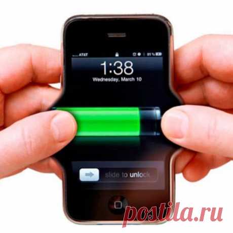 Как продлить срок службы батареи смартфона.