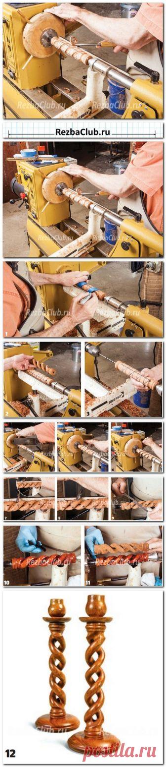 #189 Витая пара - точение и ручная резьба | Резьба Клуб