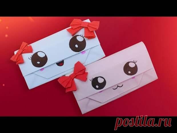 Как сделать Оригами Кошелёк из бумаги
Как сделать Оригами Кошелёк из бумаги
Читай дальше на сайте. Жми подробнее ➡