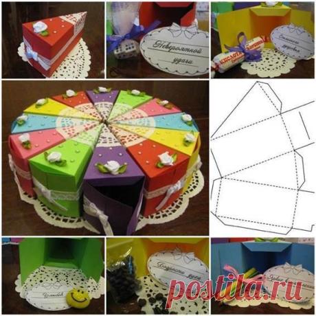 DIY торт Shaped подарочные упаковки