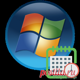 Планировщик заданий: планирование задач обслуживания системы Планировщик заданий — средство операционной системы Windows для автоматического выполнения одноразовых или повторяющихся задач по обслуживанию системы. На компьютере требуется выполнять периодические ...