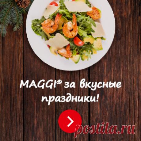 Mail.Ru: почта, поиск в интернете, новости, игры