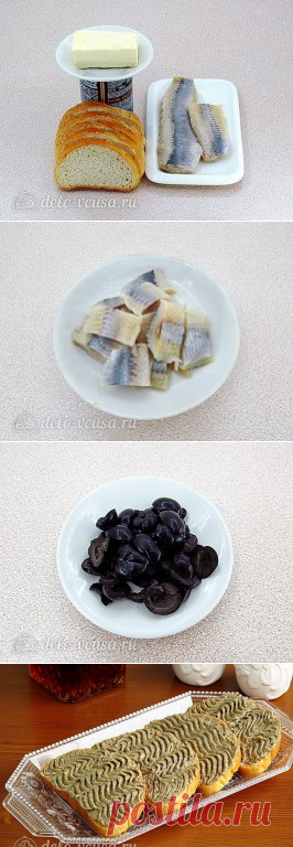 Паштет из селедки в домашних условиях, рецепт с фото