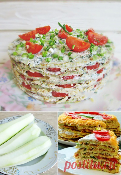 Купила на рынке кабачки, помидоры и сыр… Такого вкусного закусочного торта я еще не ела! — Копилочка полезных советов