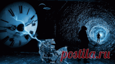 Наша Планета теперь живет в другом измерении