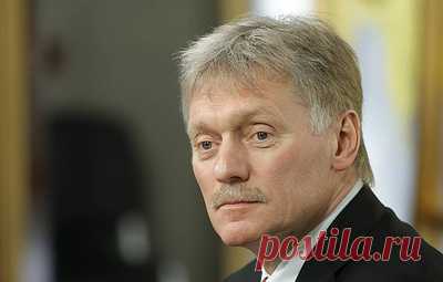 Песков не знает, правда ли Белый дом просил Зеленского показать открытость к диалогу с РФ. Представитель Кремля отметил, что "больше всего сообщений, которые являются абсолютной спекуляцией чистой воды"