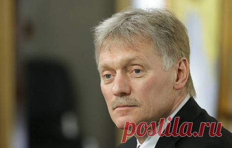 Песков не знает, правда ли Белый дом просил Зеленского показать открытость к диалогу с РФ. Представитель Кремля отметил, что &quot;больше всего сообщений, которые являются абсолютной спекуляцией чистой воды&quot;