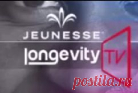 Jeunesse Longevity TV   Episode 6   Understanding Finiti
