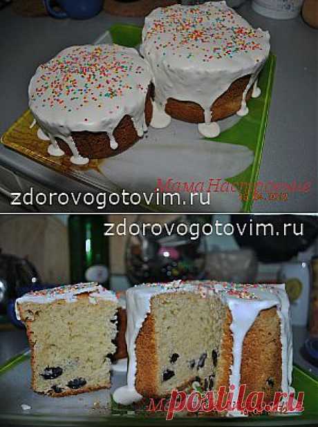 Вкусный пасхальный кулич - готовится легко и быстро и, главное, всегда получается!.