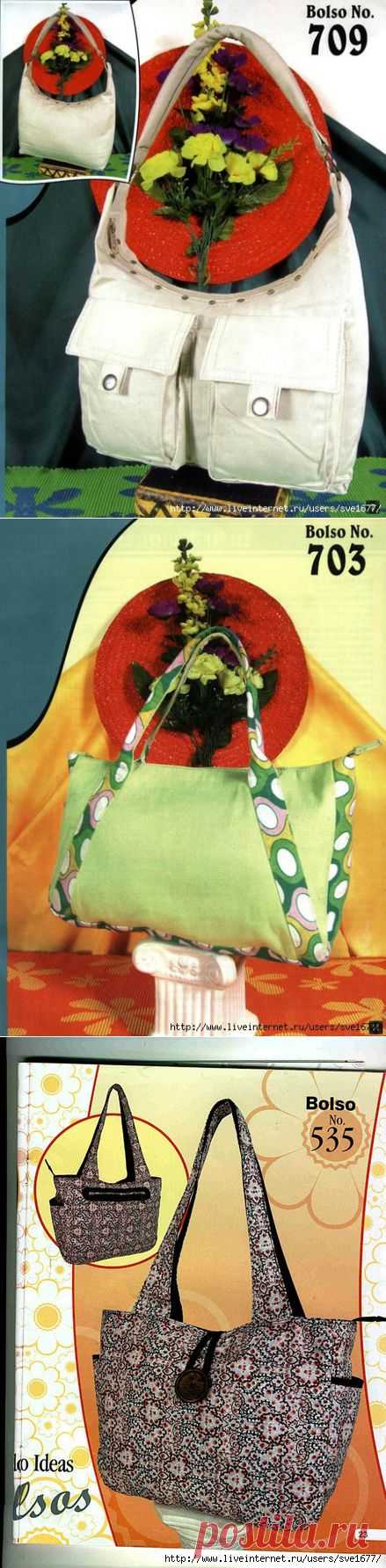 Летние сумочки.Подборка идей с выкройками.