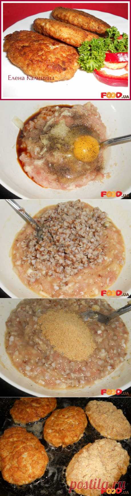Котлеты куриные с гречкой.