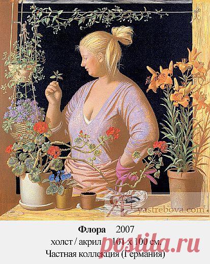 Картина маслом | Графика портрет | Пейзаж графика | Художественная графика | Купить картину художника | Оформление картинами