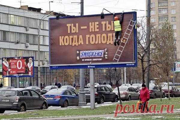 Новости