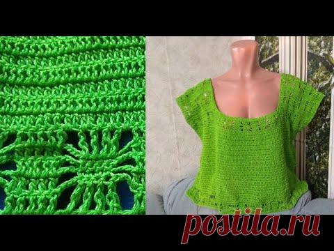 Кофточка с эффектным рисунком Просто и красиво