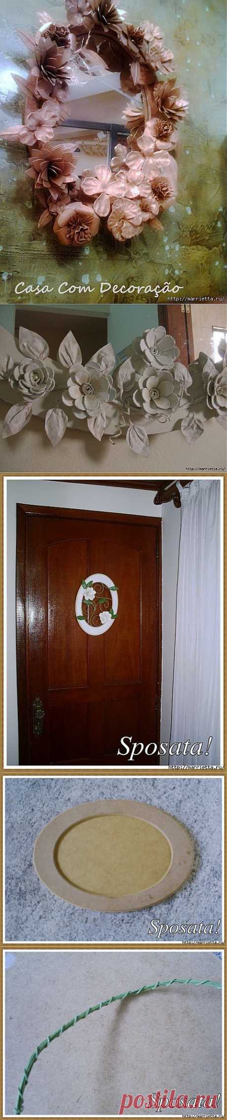 Красота из картона и яичных лотков. РАМКИ и ПАННО.