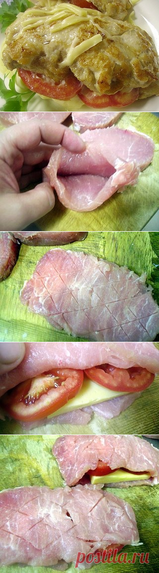 Кармашки из свинины с помидорами и сыром