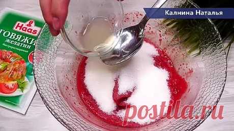 Беру стакан любых ягод , РАЗ ДВА и Вкусняшка к чаю готова. Конфе...