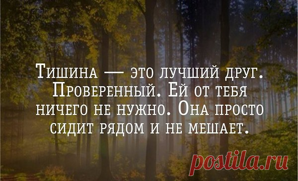 Интересные новости