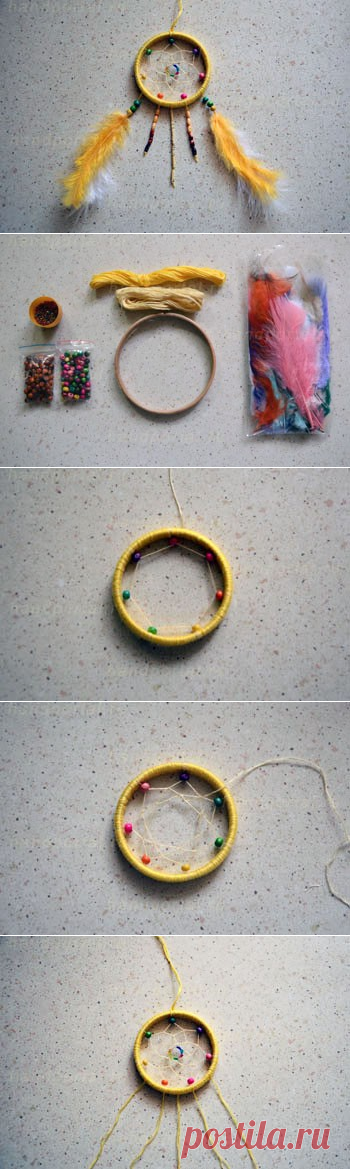 Очень понятный и просто МК по изготовлению оберега «Ловец снов»

Необходимые материалы нужно выбрать заранее, и для данной поделки потребуются:

деревянный или пластмассовый круг среднего диаметра (пяльцы);
желтые и бежевые нитки. Лучше всего подойдет мулине;
разноцветные искусственные перья;
бусины, бисер нескольких видов;
плюс клей и ножницы;