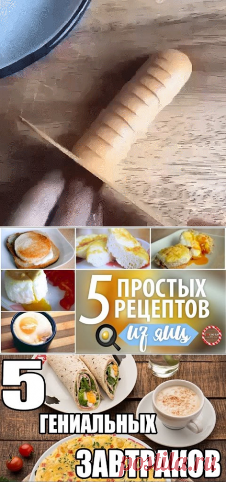 (18) Одноклассники