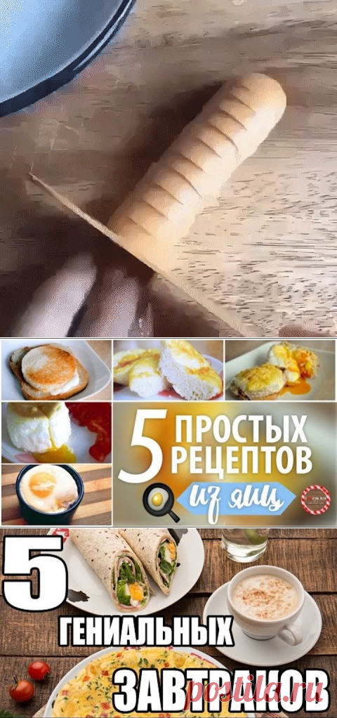 (18) Одноклассники