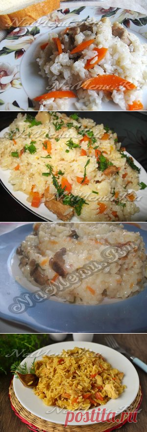 Плов в мультиварке: как приготовить, рецепты с фото