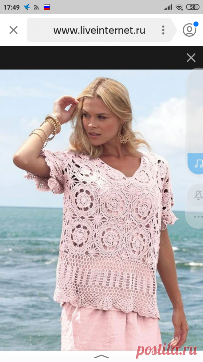 Кофточка крючком из круглых мотивов