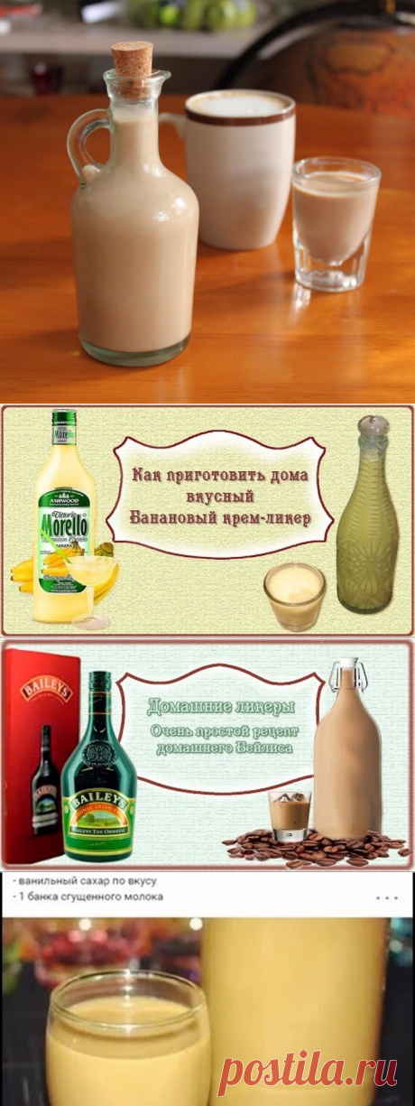 6 непрочитанных чатов