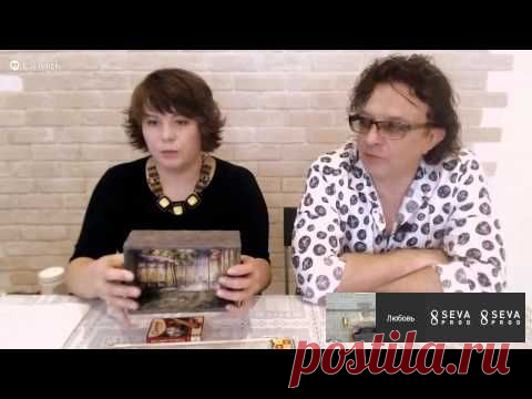 Мировой декупаж. День 7. Зульфира Дедаханова