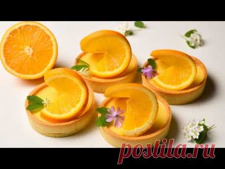 АПЕЛЬСИНОВЫЕ ТАРТЫ 🍊🍊🍊