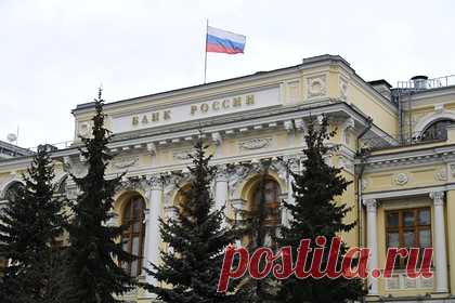 Экономист объяснил резкое повышение ключевой ставки ЦБ. Экономист Денис Ракша объяснил резкое повышение Центробанком ключевой ставки до 6,5 процента годовых. По словам специалиста, у ЦБ есть веские основания. «Веские основания — это темпы прироста инфляции, которые в годовом выражении подобрались к шести процентам», — сказал Ракша.