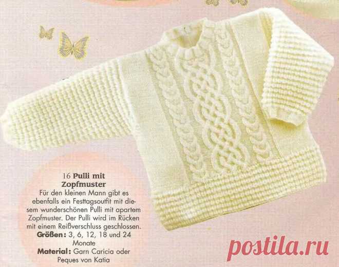 Вязание бесплатно схемы с описанием - Вяжи.ру - модели 31