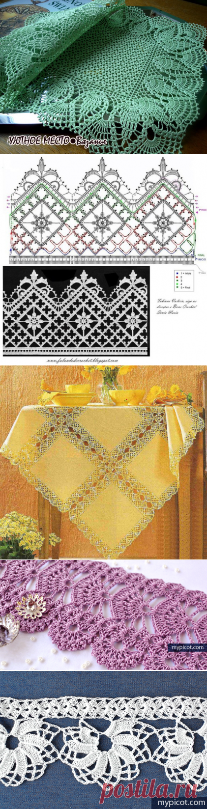 Без заголовка