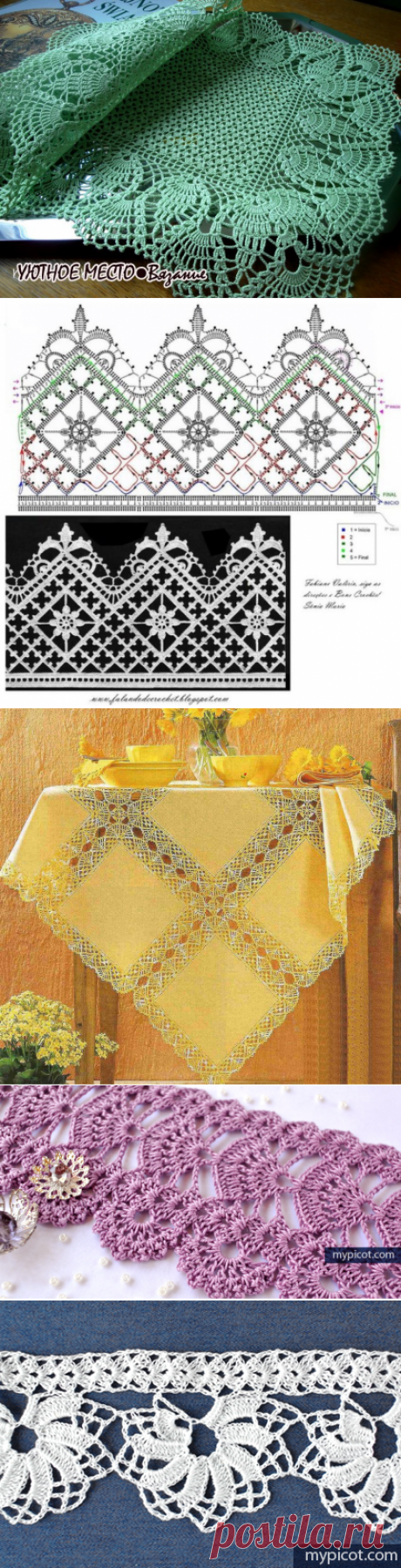 Без заголовкаю