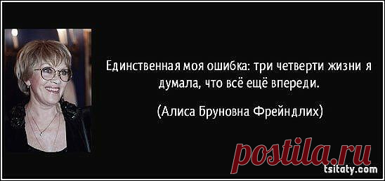 Однокласники