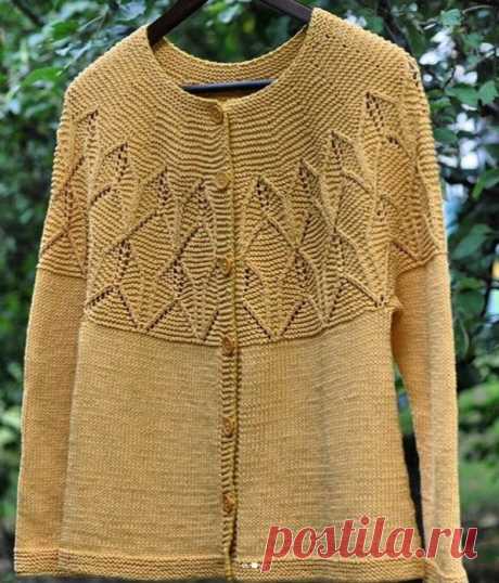 Кардиган Коста-дель-соль