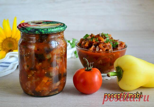 Салат «Бакат» из баклажан на зиму

✅Ингредиенты
▫ баклажаны - 0,5 кг;
▫ помидоры - 0,5 кг;
▫ перец болгарский - 1 шт;
▫ морковь - 1 шт;
▫ лук репчатый - 1-2 шт;
▫ чеснок - 3-4 зубка;
▫ соль - 0,5 ст. л. (+0,5 ст. л. для баклажанов);
▫ сахар - 1,5 ст. л;
▫ петрушка - 5 веточек;
▫ растительное масло - 60 мл;
▫ уксус 9% - 30 мл.