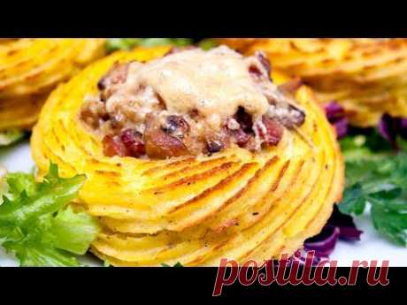 ЭФФЕКТНОЕ ГОРЯЧЕЕ БЛЮДО - Картофельные гнезда с двумя вкусными начинками!