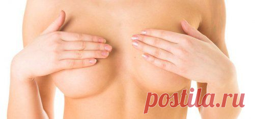 ПОДТЯЖКА ГРУДНЫХ ЖЕЛЕЗ БЕЗ ОПЕРАЦИИ &#8212; МАСКА ДЛЯ ГРУДИ &laquo;  Будь Здоров