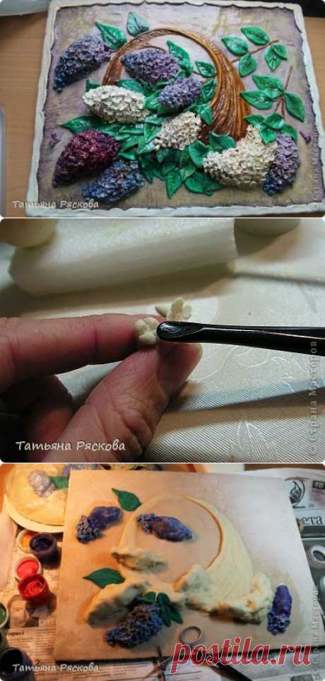 сирень.соленое тесто. МК | Страна Мастеров