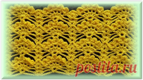 Узор Веера - вяжем крючком (описание, схема)