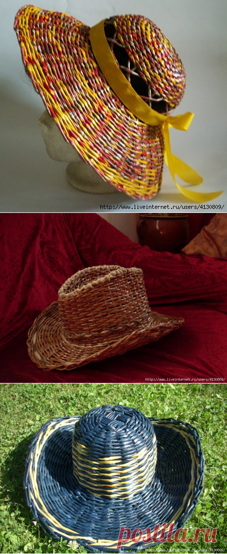 Мастер-класс на шляпу из газет. Подойдет и для плетения корзинок