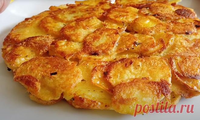 Пирог из картошки без добавления теста: идет в любое время дня и даже на гарнир. Подсмотрели рецепт в Италии