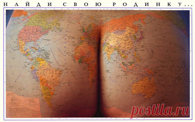 земной шар - 108 тыс. картинок. Поиск@Mail.Ru