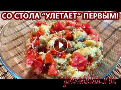 Очень необычный Македонский салат! Достоин праздничного стола! (праздничное, новогоднее меню, кето) Друзья, Новый Год не за горами, и уже многие составляют меню и заняты поиском новых рецептов на праздничный стол. Сегодня делюсь с Вами очень необычны...