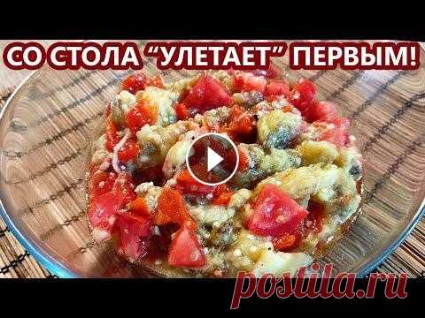Очень необычный Македонский салат! Достоин праздничного стола! (праздничное, новогоднее меню, кето) Друзья, Новый Год не за горами, и уже многие составляют меню и заняты поиском новых рецептов на праздничный стол. Сегодня делюсь с Вами очень необычны...