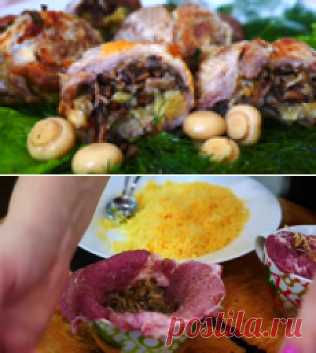 Фаршированное мясо в кружке