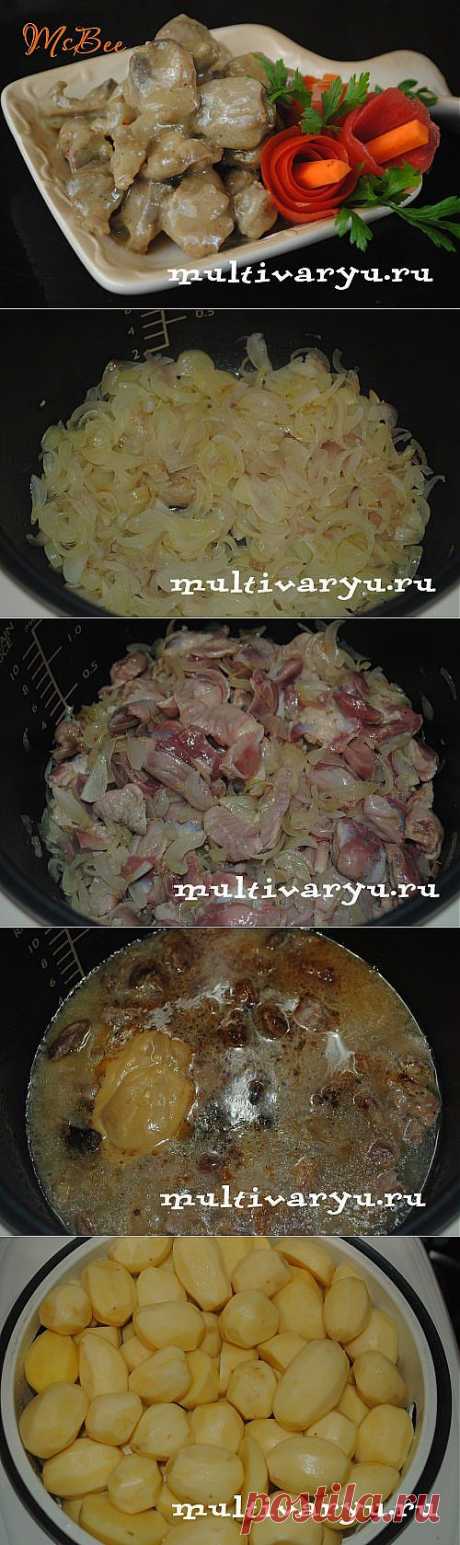 Куриные желудки с горчицей и пивом в мультиварке