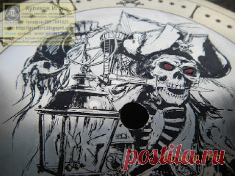 Куликов Игорь. Живопись графика офорт. Kulikov Igor painting drawing etching : Циферблат с пиратом.
